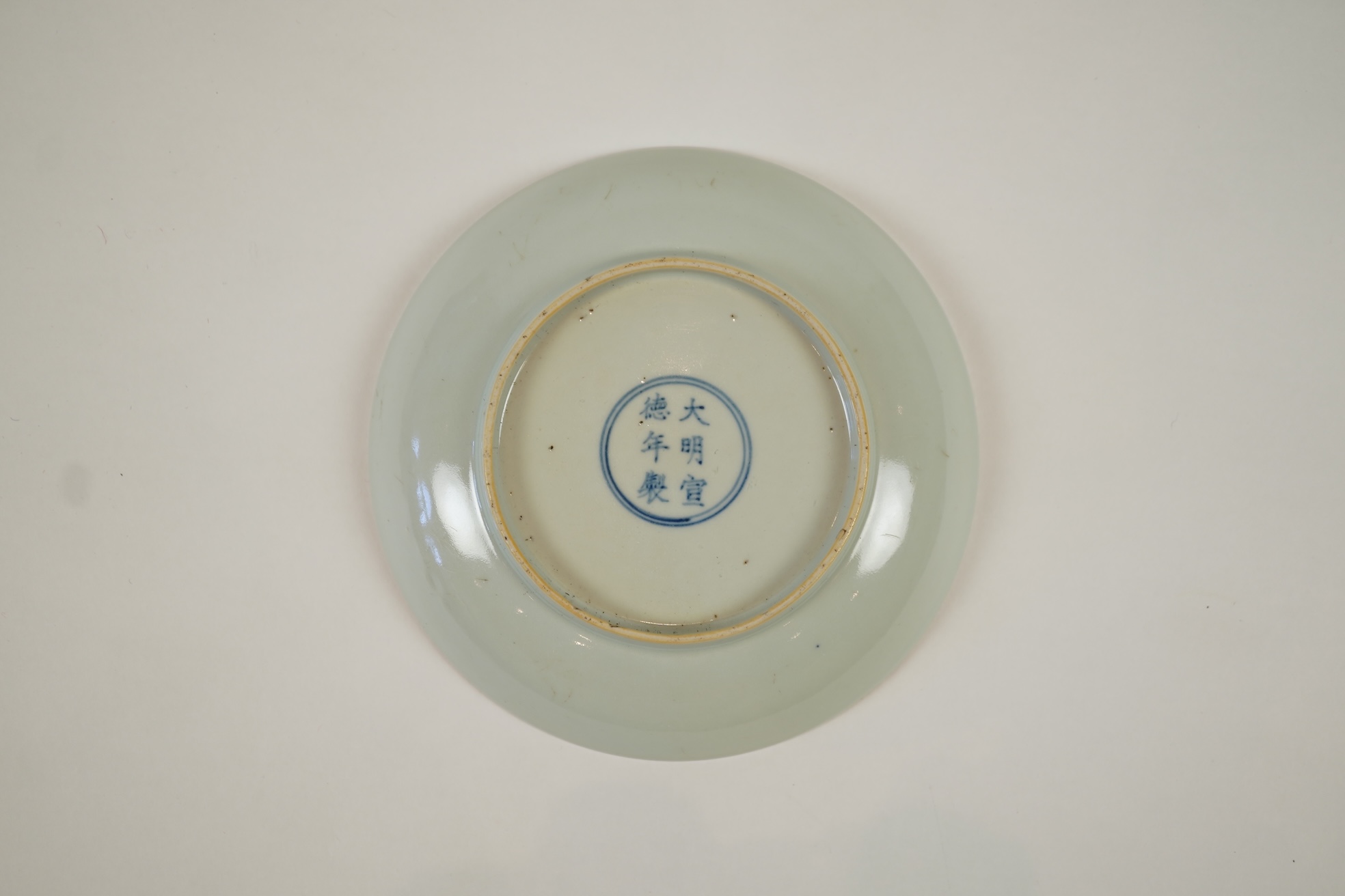 A Chinese famille verte dish, Xuande mark but later